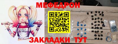 ALPHA-PVP Кулебаки