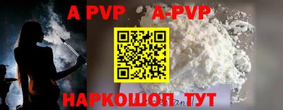 COCAINE Кумертау