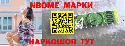 ALPHA-PVP Кулебаки