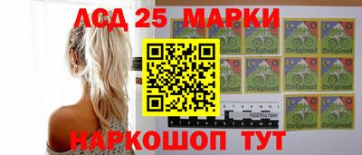 ALPHA-PVP Кулебаки