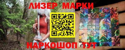 COCAINE Кумертау