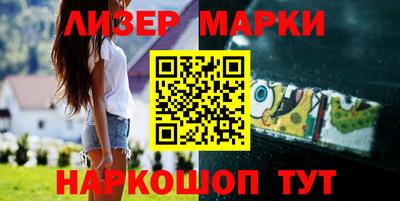 ALPHA-PVP Кулебаки