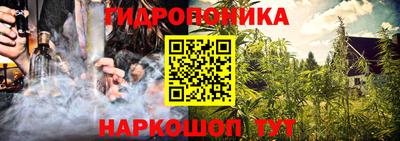ALPHA-PVP Кулебаки
