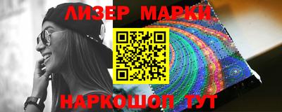 метадон Кунгур