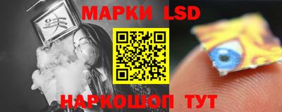 метадон Кунгур