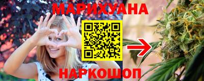 метадон Кунгур
