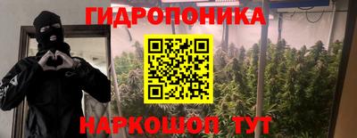 COCAINE Кумертау