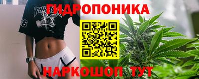 метадон Кунгур