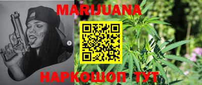 метадон Кунгур