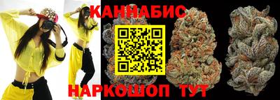 метадон Кунгур