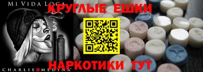 COCAINE Кумертау
