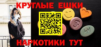 COCAINE Кумертау