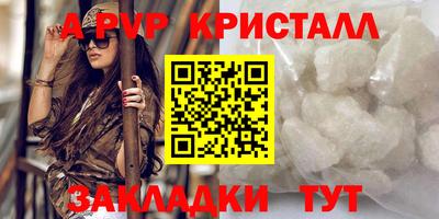 метадон Кунгур
