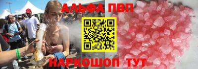 метадон Кунгур