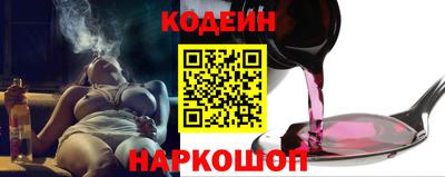 COCAINE Кумертау
