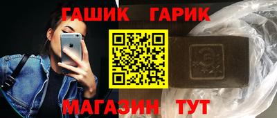 ALPHA-PVP Кулебаки