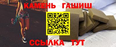 ALPHA-PVP Кулебаки