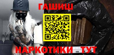 метадон Кунгур