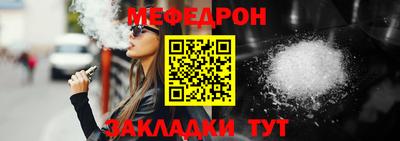 метадон Кунгур